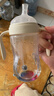 bebebus鉆光學(xué)飲杯重力球吸管水杯tritan一歲以上寶寶牛奶杯非奶瓶280ml 曬單實(shí)拍圖