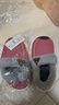 pu皮防水加絨加厚兒童拖鞋冬季軟底防滑男女親子寶寶成人鞋 包跟-粉色 32 32/33碼內長(cháng)19.5cm 曬單實(shí)拍圖
