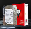 ?？低暎℉IKVISION）監控硬盤(pán) SATA接口 3.5英寸 機械硬盤(pán) 臺式機錄像機專(zhuān)用存儲 4TB ?？低曄＝?曬單實(shí)拍圖
