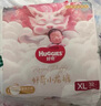 好奇（Huggies）皇家小龍褲拉拉褲XXL56片(15kg以上)尿不濕【30倍爆吸】 曬單實(shí)拍圖