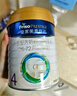 美素佳兒（Friso）皇家兒童配方奶粉 4段（3-6歲適用） 800克 助力成長(cháng)黃金期 曬單實(shí)拍圖