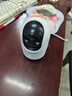 中沃攝像頭800萬(wàn)像素家用高清智能監控攝像機手機遠程監控360無(wú)死角帶夜視室內外監控器 曬單實(shí)拍圖