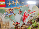 樂(lè )高（LEGO）積木拼裝哈利波特76440 三強爭霸賽群英會(huì )男孩女孩玩具圣誕禮物 曬單實(shí)拍圖