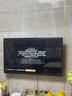 小米芯4K電視機智能網(wǎng)絡(luò )超高清液晶家用wifi語(yǔ)音護眼投屏客廳超薄顯示器 65高清電視版【長(cháng)108寬63cm】 曬單實(shí)拍圖
