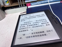 掌閱（iReader）【新品上市】Ocean5 Pro 7英寸智能閱讀本 電子書(shū)閱讀器 墨水屏電紙書(shū) AI平板電腦學(xué)習便攜 星際黑 曬單實(shí)拍圖