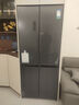 容聲459升十字門(mén)四開(kāi)門(mén)家用電冰箱超薄零嵌入式底部散熱一級能效凈味雙變頻風(fēng)冷無(wú)霜以舊換新國家補貼 80CM寬預留 BCD-459E30CZLAD灰 曬單實(shí)拍圖