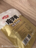 衛龍 麻醬魔芋爽 素毛肚180g/袋 老北京口味 辣條 休閑零食 約12小包 曬單實(shí)拍圖