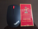 ThinkPad 聯(lián)想thinkplus小黑紅點(diǎn)無(wú)線(xiàn)鼠標 筆記本電腦辦公鼠標 雙模-無(wú)線(xiàn)藍牙鼠標（午夜黑） 曬單實(shí)拍圖