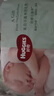 好奇（Huggies）小森林紙尿褲NB66片(5kg以下)尿不濕心鉆【透氧頂配更低敏】 曬單實(shí)拍圖