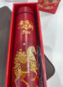 RICH YOUR HOME德國品質(zhì)保溫杯2026新款馬年創(chuàng  )意禮品公司年會(huì )實(shí)用伴手禮保溫杯 智能杯-UV定制金馬迎新+馬年禮盒 曬單實(shí)拍圖