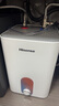 海信（Hisense）6.5升上出水大水量小型電熱水器小廚寶五倍增容安全防護小尺寸1650W速熱智能恒溫調節WX201 6.5L 1650W 【小身材 大水量】 曬單實(shí)拍圖