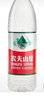 農夫山泉批發(fā)農夫山泉天然飲用水550ml*24瓶裝礦泉水健康山泉清 24瓶*1/12瓶*2隨機發(fā)出 曬單實(shí)拍圖