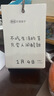 云水墨2026年美食日歷創(chuàng  )意治愈簡(jiǎn)約文藝ins365天手撕翻頁(yè)桌面擺件萬(wàn)年歷臺歷自律打卡提醒計劃精美 2026年-美食日歷 曬單實(shí)拍圖