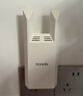 Tenda騰達1200M wifi信號放大器雙頻5G增強 千兆網(wǎng)口 wi-fi擴大中繼 無(wú)線(xiàn)網(wǎng)絡(luò )AP全屋覆蓋擴展器A18PRO 曬單實(shí)拍圖