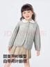 巴拉巴拉童裝寶寶外套女童上衣兒童2025新款秋裝甜美百搭刺繡208325105005 曬單實(shí)拍圖