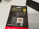 閃迪（SanDisk）Insta360內存卡高速TF卡適配影石AcePro2X5X4X3GOUl存儲卡 128GB 曬單實(shí)拍圖