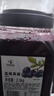 Doking盾皇果醬批發(fā)草莓醬3kg商用百香果藍莓果醬烘焙冰粥奶茶食用材料 盾皇藍莓果醬2.5kg 曬單實(shí)拍圖