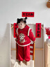班喜迪女童漢服套裝冬裝寶寶嬰兒周歲禮服兒童新中式國風(fēng)唐裝生日宴衣服 紅色 90 曬單實(shí)拍圖