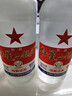紅星二鍋頭白酒總廠(chǎng)北京紅星二鍋頭純糧綠瓶官方授權清香型優(yōu)級 56度 500mL 12瓶 白瓶精制 曬單實(shí)拍圖