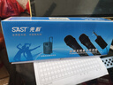 先科（SAST） 充電無(wú)線(xiàn)麥克風(fēng)家庭KTV唱歌舞臺主持演講K歌會(huì )議音箱音響功放調頻車(chē)載萬(wàn)能話(huà)筒ok-91單只 曬單實(shí)拍圖