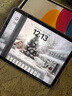 蘋果ipad11平板 A16芯片 2025新款 蘋果平板電腦 ipad 11藍(lán)色 128GB WIFI版【720天超長(zhǎng)質(zhì)保】 曬單實(shí)拍圖