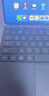 華為Matepad Pro 13.2英寸2025款平板電腦星閃智能磁吸鍵盤(pán)原裝保護套皮套一鍵智能語(yǔ)音轉文字保護殼 硯黑【2025款專(zhuān)用】 曬單實(shí)拍圖