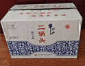 牛欄山二鍋頭 青花瓷  清香型白酒  52度 500ml*2瓶 熱門(mén)商品 曬單實(shí)拍圖