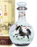 牛欄山二鍋頭青龍 珍品30 生肖馬年 清香型白酒 53度 1L*1瓶 單瓶裝 曬單實(shí)拍圖