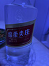 五糧液股份 綿柔尖莊 濃香型白酒 50度500mL*12瓶 原箱裝年貨送禮 曬單實(shí)拍圖