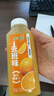 味全每日C100%果蔬汁300ml*24瓶冷藏飲料新鮮水果蔬菜汁甘甜美味營(yíng)養 橙汁300ml*24瓶 曬單實(shí)拍圖