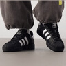 阿迪達斯（adidas）adidas三葉草貝殼頭SUPERSTARII男女休閑鞋 JI0079 42.5碼 曬單實(shí)拍圖