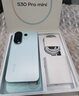 vivo S30 Pro mini 12GB+512GB 薄荷青 國家補貼 多彩小直屏 超級潛望長(cháng)焦 6500mAh 學(xué)生 AI手機 曬單實(shí)拍圖