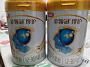伊利金領(lǐng)冠珍護三代OPO 幼兒A2β-酪蛋白奶粉3段(1-3歲)900g*6整箱裝 曬單實(shí)拍圖