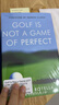 現貨 高爾夫不是一項完美的運動(dòng) Golf is Not a Game of Perfect 曬單實(shí)拍圖