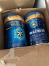 美贊臣藍臻 3段奶粉 幼兒配方奶粉（12-36月）820g*6罐 乳鐵蛋白 新國標 曬單實(shí)拍圖