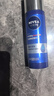 妮維雅（NIVEA）男士【禮盒套裝】護膚品補水保濕限定禮盒生日禮物新年送男友 曬單實(shí)拍圖