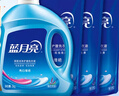 藍月亮洗衣液12斤套裝：亮白增艷薰衣草3kg瓶+1kg袋*3 留香【京東金獎】 曬單實(shí)拍圖