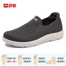 舒悅老人鞋春秋季新款中老年人媽媽鞋防滑軟底一腳蹬休閑網(wǎng)面鞋春秋款 23133蒼穹灰（男） 43 曬單實(shí)拍圖