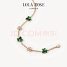 LOLA ROSE羅拉玫瑰常青藤手鏈女生日禮物女生馬年本命年新年禮物送女友 曬單實(shí)拍圖