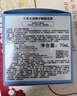 蘭芝水潤睡眠面膜70ml保濕修護舒緩免洗涂抹面膜護膚新年禮物送女友 曬單實(shí)拍圖