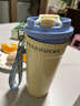 星巴克（Starbucks）杯子 春日晴空系列不銹鋼杯 大容量水杯便捷隨行杯男女士送禮禮物 雙飲口不銹鋼桌面杯470ml 曬單實(shí)拍圖