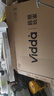 Vidda 海信電視75英寸 R75 2025款 一級能效 144Hz高刷 2+32G 國家補貼以舊換新液晶游戲電視75V1Q-R 75英寸 曬單實(shí)拍圖