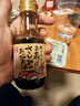寺岡家日式刺身醬油150ml 【減鹽28%】壽司料理拌飯醬油蘸汁日本進(jìn)口 曬單實(shí)拍圖