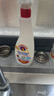 大公雞管家（CHANTE CLAIR）多功能油污凈(馬賽皂香) 廚房重油污清潔劑 600ml 家庭清潔 曬單實(shí)拍圖