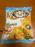 奔跑吧蛋蛋（Running Egg）咸蛋黃蟹風(fēng)味拌面92g*4袋/包 越南進(jìn)口速食方便面泡面干拌面 曬單實(shí)拍圖