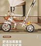鳳凰官方旗艦店兒童三輪車(chē)1-6歲男女?huà)雰菏滞栖?chē)寶寶自行車(chē)遛娃神器 寶貝熊車(chē)棚帶簾-大推手-鈦空輪 曬單實(shí)拍圖