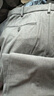 優(yōu)衣庫常規款男裝易打理快干彈力輕型長(cháng)褲/通勤仿毛料款470551 470551/05天灰色 91 /180/90B 曬單實(shí)拍圖