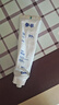 參半凈齒健白牙膏 小蘇打牙膏美白亮白去黃去漬氨基酸 滿(mǎn)杯紅柚味120g 曬單實(shí)拍圖