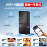 海爾冰箱341升法式多門(mén)一級能效雙變頻風(fēng)冷無(wú)霜黑金凈化除菌凈味靜音家用電冰箱國家補貼以舊換新 曬單實(shí)拍圖