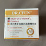DR.CFUN左旋vc精華液緊致抗皺抗衰老可搭美白煙酰胺淡斑原液維c新年禮物 曬單實(shí)拍圖